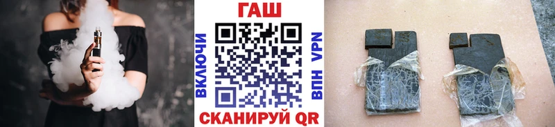 Купить наркотик Киржач Альфа ПВП  Каннабис  Меф  ГАШ 