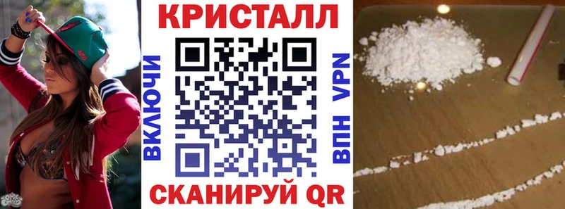 купить   Киржач  дарк нет клад  Амфетамин Premium  ссылка на мегу ССЫЛКА 