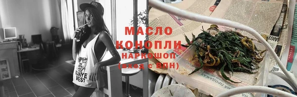 амф Алексин
