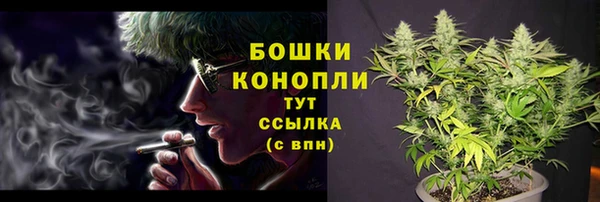 jwh Абдулино