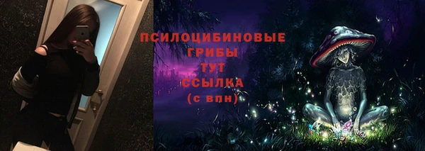 jwh Абдулино