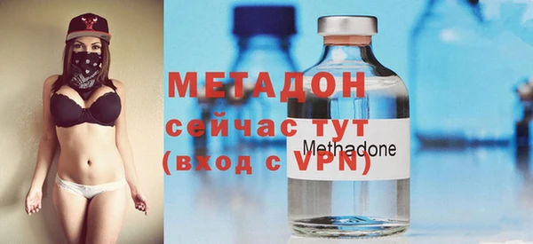 меф VHQ Абаза