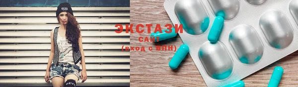 стаф Магадан