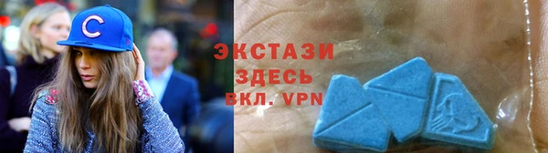 гидра Абинск