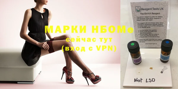 меф VHQ Абаза