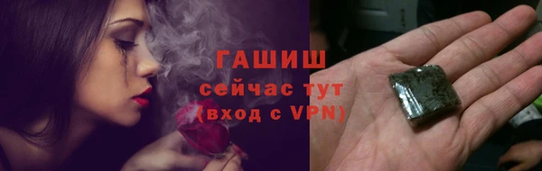 амфетамин Алзамай