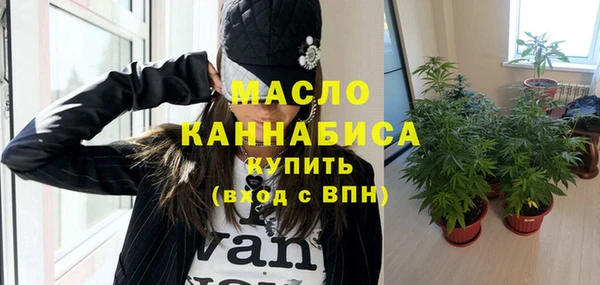 меф VHQ Абаза