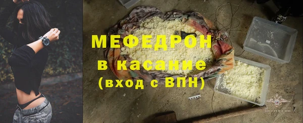 jwh Абдулино