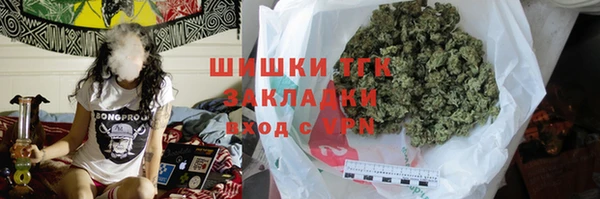 амфетамин Алзамай