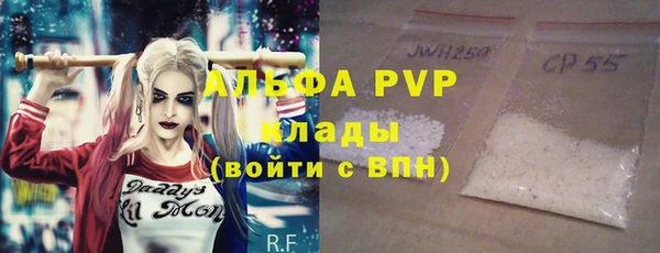 a pvp Алексеевка