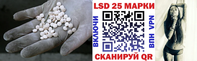 сколько стоит  Киржач  Лсд 25 экстази ecstasy 