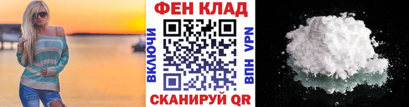 площадка телеграм  купить   Киржач  Метамфетамин кристалл 